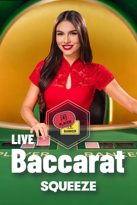 Squeeze Baccarat Mobile